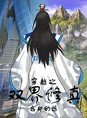 无言无言以对