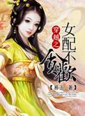 什么是生命中不可或缺的作文