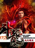穿越后的悠闲生活男主是谁