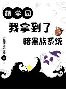 旧爱重生番外百度