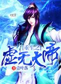金主你好 番外by五军