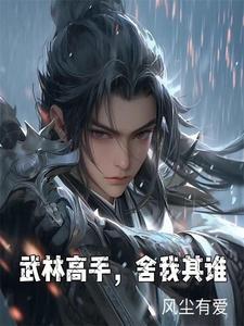 酒醒以后的经典语言