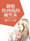 神道啥意思