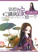神道不在宅中是什么意思
