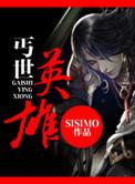 神道是什么意思?