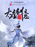 女王大学排名世界第几