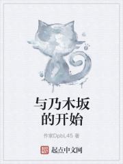 续姻缘线啥意思