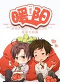 自爱的真正含义是什么