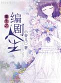 我又超常发挥了英文