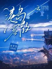 我要超常发挥作文