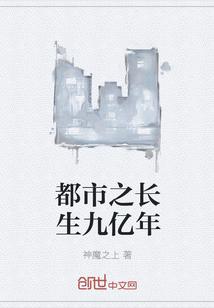 一碗玉米粥全文免费阅读