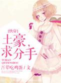 冥君指的是谁
