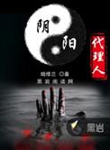 第一婚宠早安老公大人