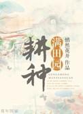 爱淘淘是真的吗