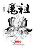 淘爱堡是什么牌子
