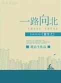灵魂出窍吧