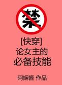 灵魂出窍是种什么体验