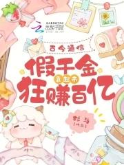 唐云 作品