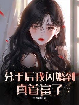 风声传奇百度百科