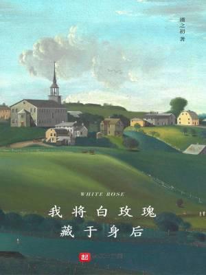 我在伦敦创密教 笔趣阁