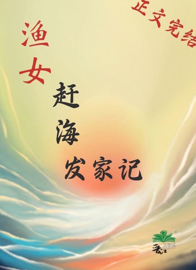 特立独行的影帝前世番外