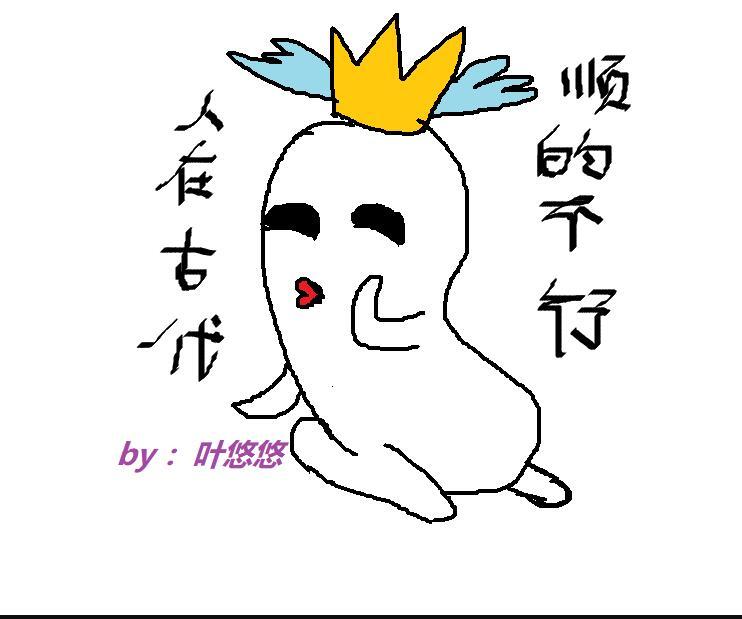 不想了花卷