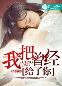 神医小毒妃皇叔