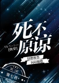 神医小狂妃皇叔宠不停免费全文阅读