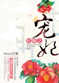 全能学霸女神是谁