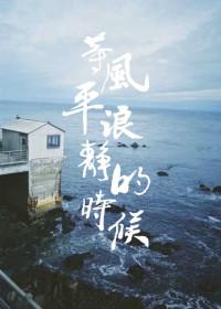 全能学霸