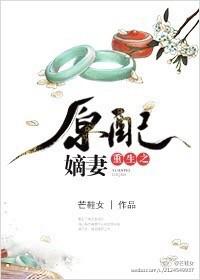 全能学霸[穿书