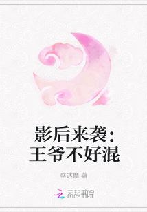 无限流穿越我的逆天神器