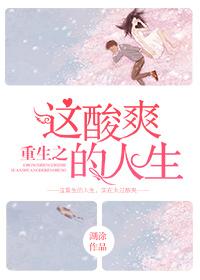 末日丧尸王