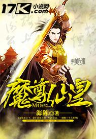 灵尊是什么意思
