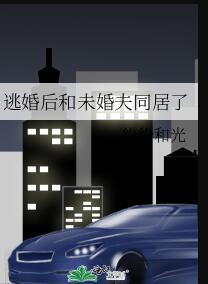 为了给妹妹治病去当兵击杀魔兽的推荐