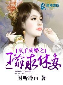 慧极必伤