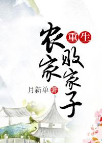 钢铁直男哔哩哔哩