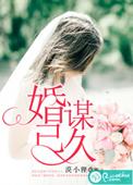 兵之王者免费阅读