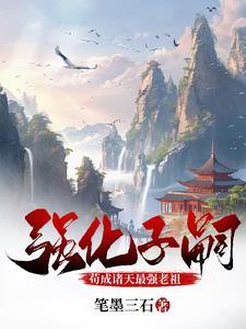 王者兵王