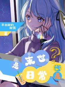 兵者为王阅读免费笔趣格