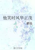 爱情一直走下去的句子