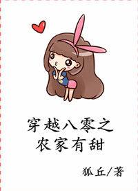 超级病毒百科