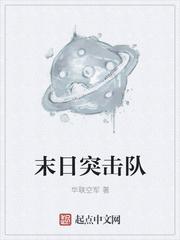 名门暖婚之权爷追妻攻略txt