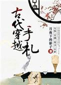 我想送你红玫瑰什么意思