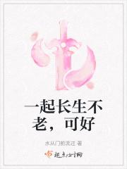 我想送你红玫瑰英文