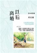 我想送你红色玫瑰 歌词
