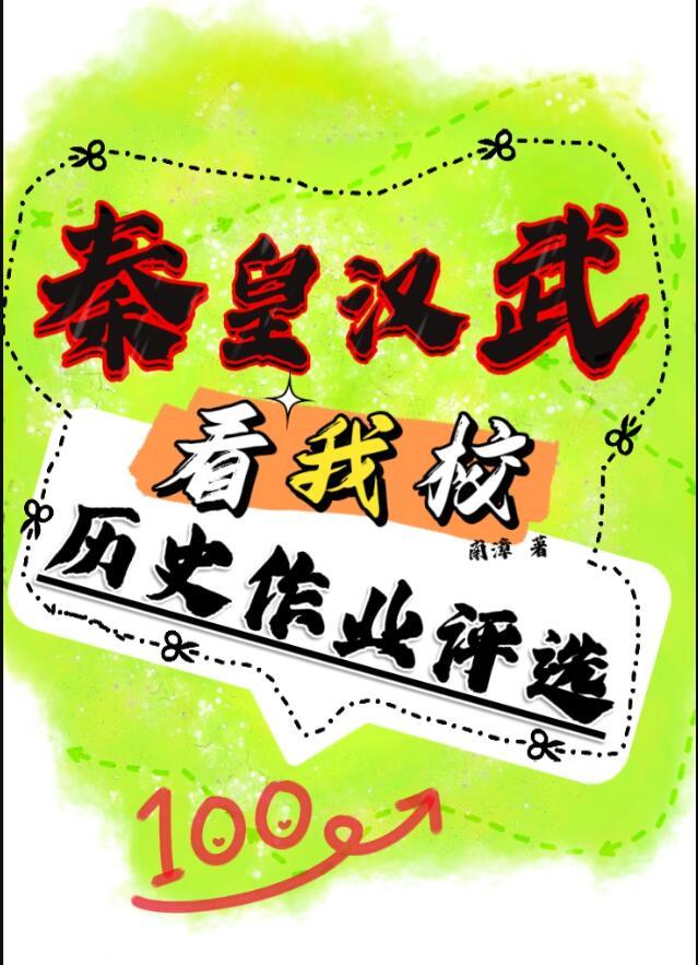 天命为凰云芨全文免费阅读