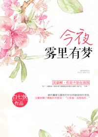 播放克里斯