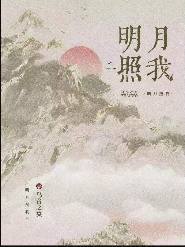 超级控制器txt