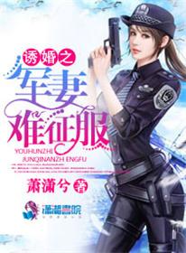 怎么这么任性呢